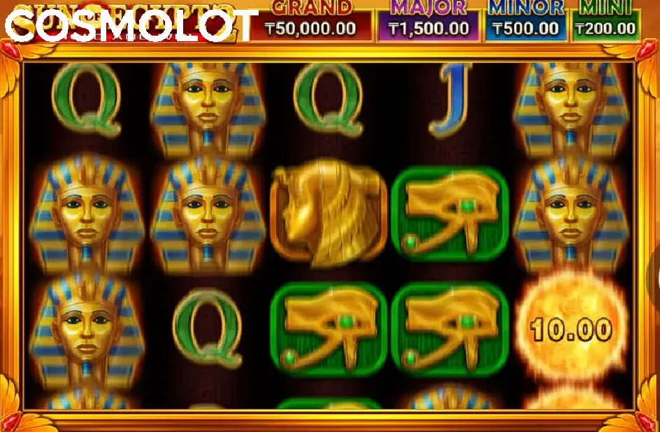sun of egypt 2 демо